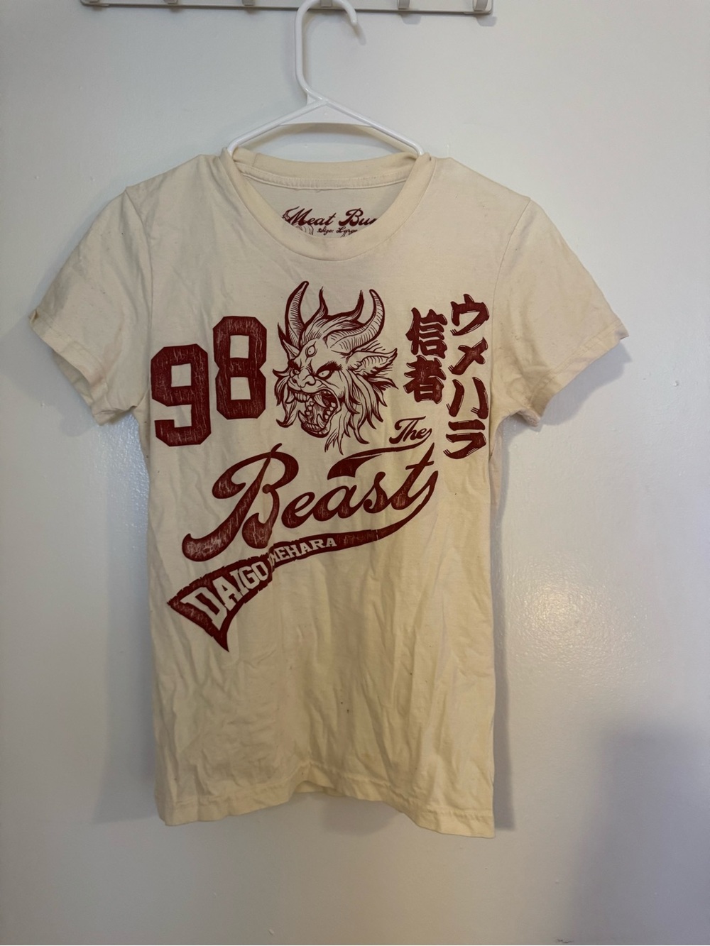 "The Beast" Cream Graphic Tee - Men